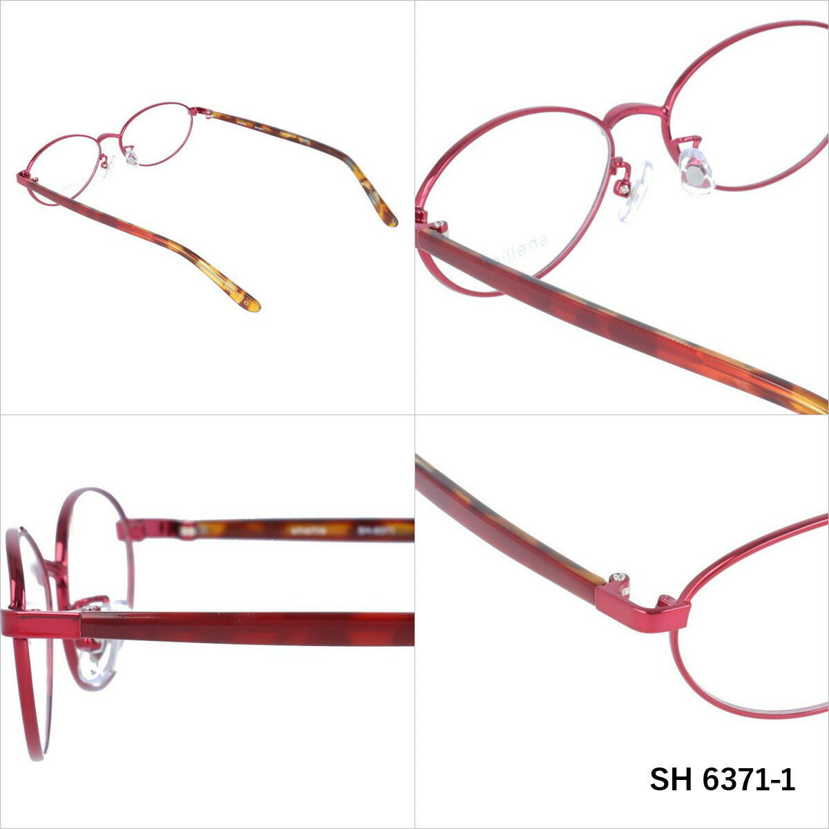 シェリー メガネフレーム 伊達メガネ shellie SH 6371 52サイズ オーバル ユニセックス メンズ レディース