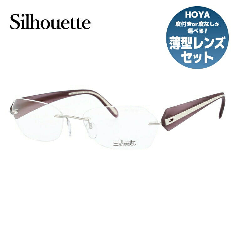 シルエット メガネフレーム 伊達メガネ Silhouette 4200/01 6050 53サイズ オーバル ユニセックス メンズ レディース ラッピング無料