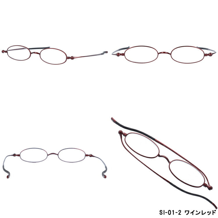 老眼鏡 薄型 リーディンググラス 栞 しおり SHIORI 老眼鏡 ブックカバー 全2カラー 折りたたみ プレゼント ギフト ラッピング無料