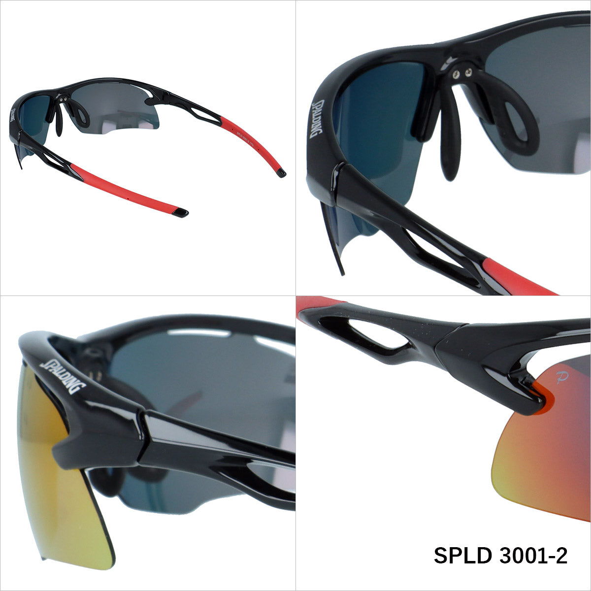 スポルディング 偏光サングラス ミラーレンズ アジアンフィット SPALDING SPLD3001 全2カラー 73サイズ スポーツ型 ポラライズド ユニセックス メンズ レディース