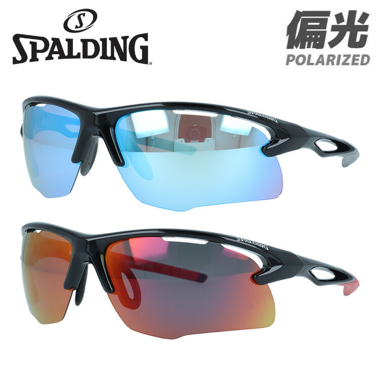 スポルディング 偏光サングラス ミラーレンズ アジアンフィット SPALDING SPLD3001 全2カラー 73サイズ スポーツ型 ポラライズド ユニセックス メンズ レディース
