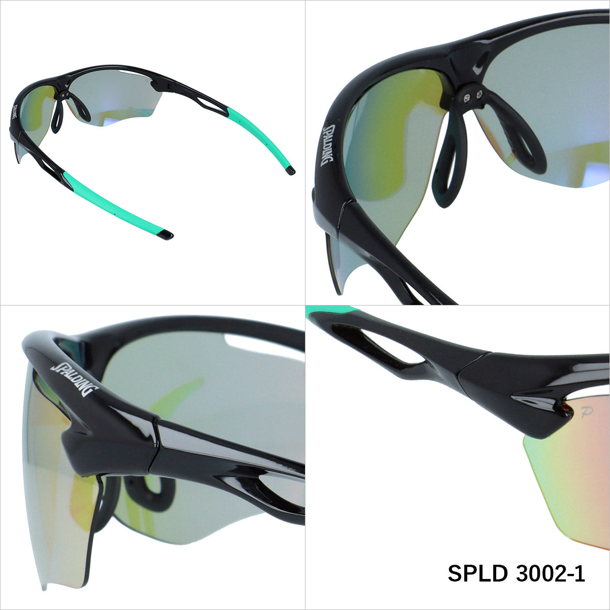 スポルディング 偏光サングラス ミラーレンズ アジアンフィット SPALDING SPLD3002 全2カラー 170サイズ スポーツ型 ポラライズド ユニセックス メンズ レディース