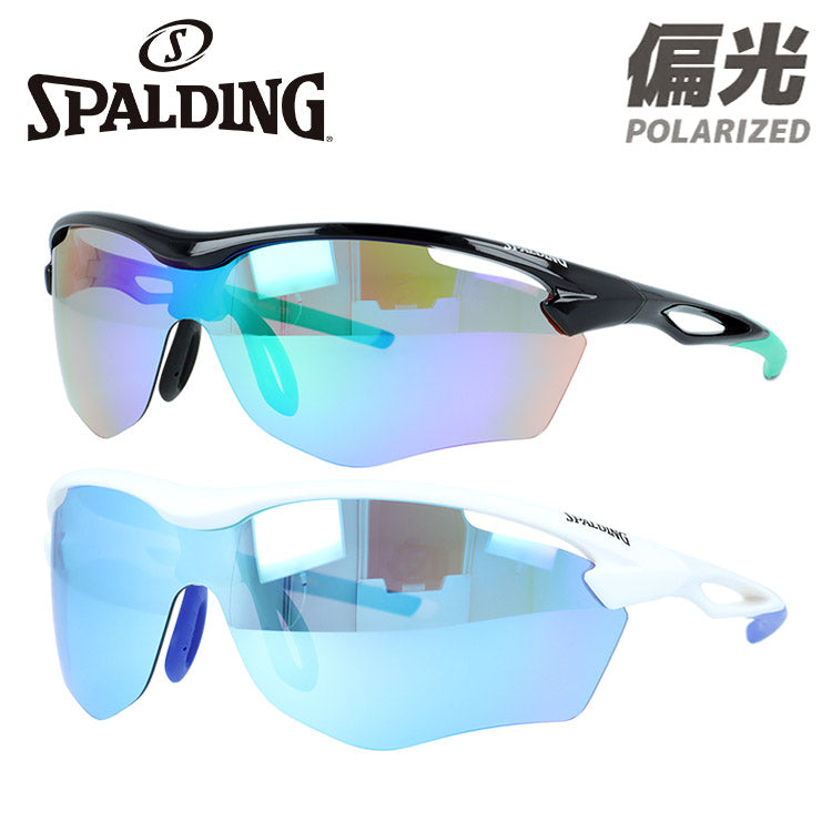 スポルディング 偏光サングラス ミラーレンズ アジアンフィット SPALDING SPLD3002 全2カラー 170サイズ スポーツ型 ポラライズド ユニセックス メンズ レディース