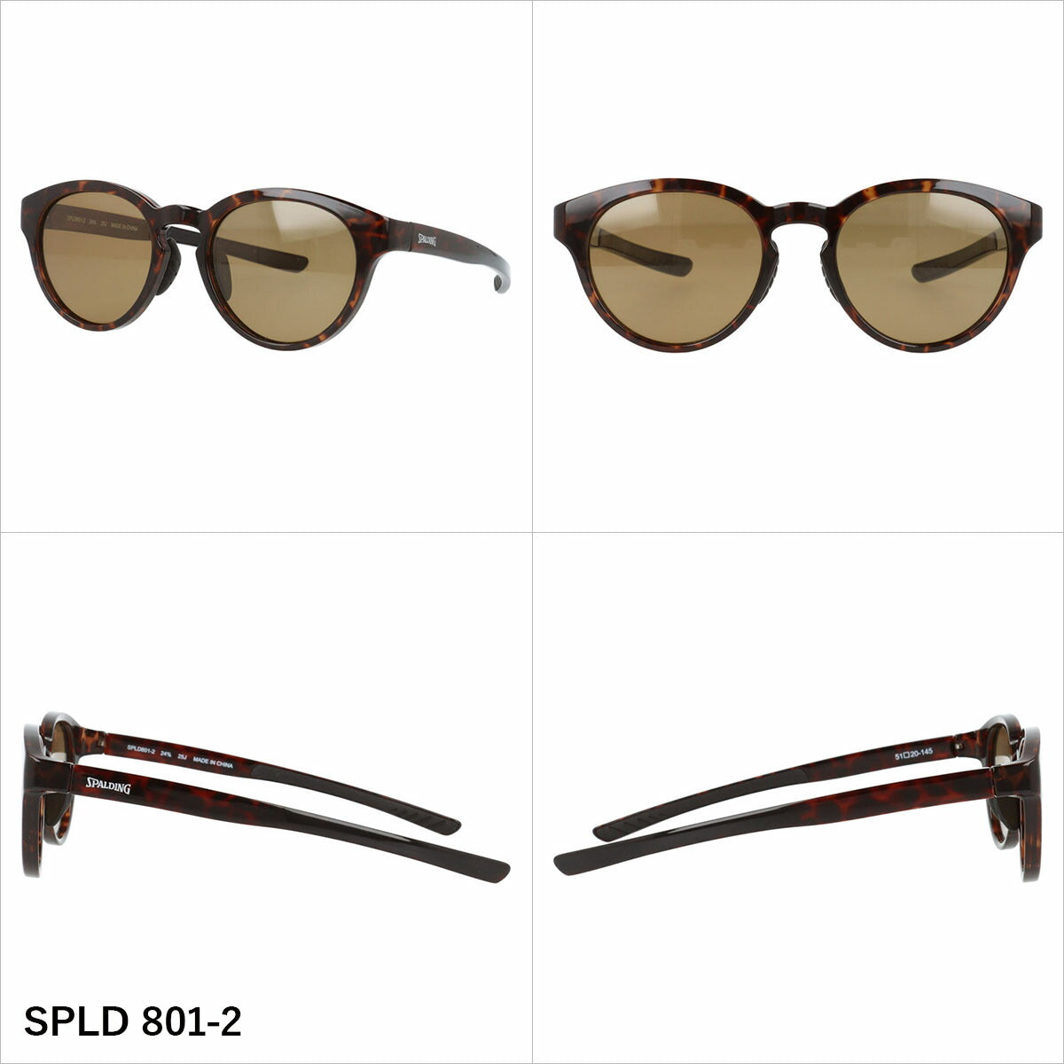 スポルディング サングラス 偏光サングラス アジアンフィット(フルフィット) 調整可能ノーズパッド(クリングス) SPALDING SPLD 801 51サイズ 全3カラー ボストン型 バネ丁番 ポラライズド ユニセックス メンズ レディース