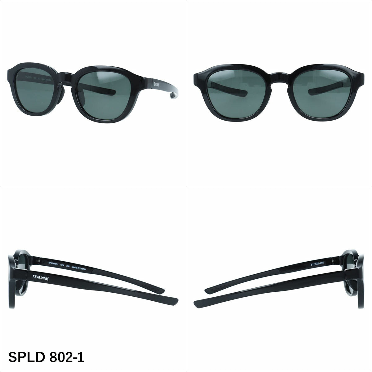 スポルディング サングラス 偏光サングラス アジアンフィット(フルフィット) 調整可能ノーズパッド(クリングス) SPALDING SPLD 802 51サイズ 全3カラー ウェリントン型 バネ丁番 ポラライズド ユニセックス メンズ レディース
