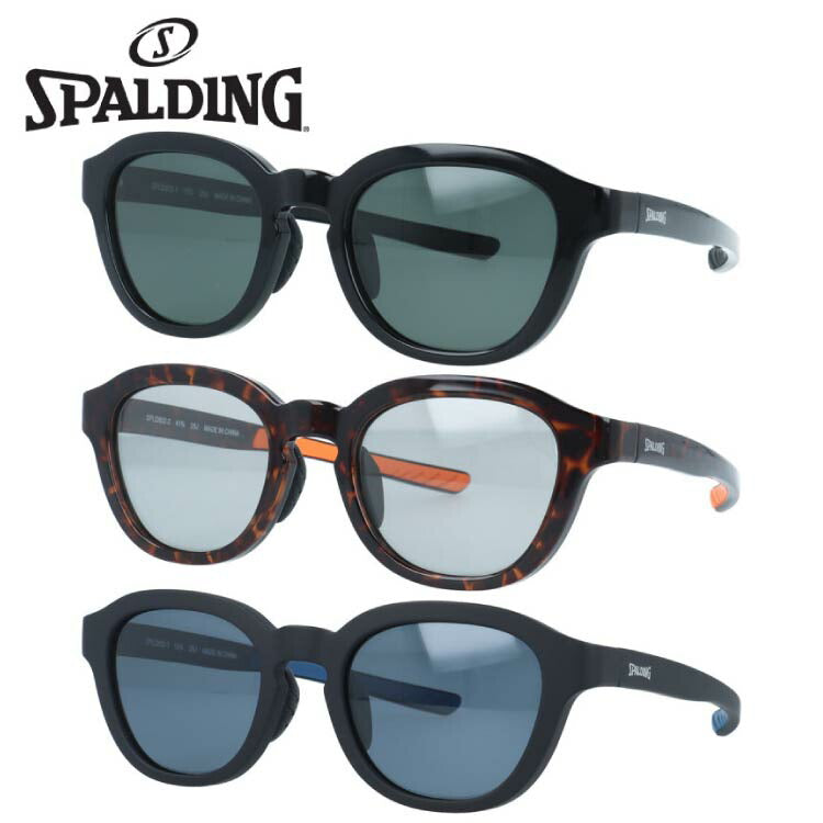 スポルディング サングラス 偏光サングラス アジアンフィット(フルフィット) 調整可能ノーズパッド(クリングス) SPALDING SPLD 802 51サイズ 全3カラー ウェリントン型 バネ丁番 ポラライズド ユニセックス メンズ レディース