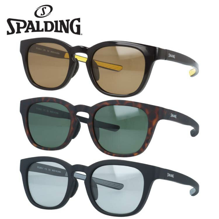 スポルディング サングラス 偏光サングラス アジアンフィット(フルフィット) 調整可能ノーズパッド(クリングス) SPALDING SPLD 803 51サイズ 全3カラー ウェリントン型 バネ丁番 ポラライズド ユニセックス メンズ レディース