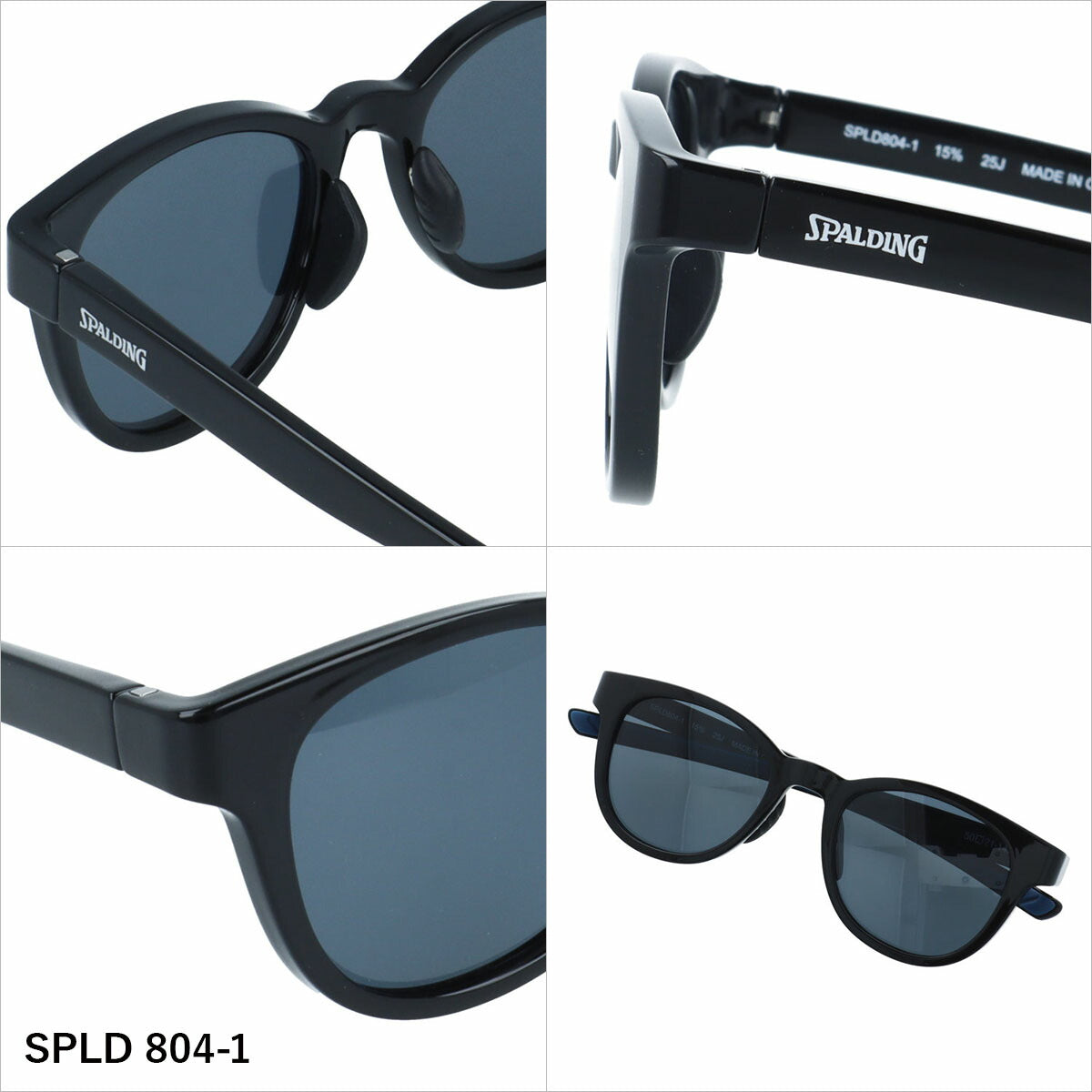 スポルディング サングラス 偏光サングラス アジアンフィット(フルフィット) 調整可能ノーズパッド(クリングス) SPALDING SPLD 804 50サイズ 全3カラー ウェリントン型 ボスリントン バネ丁番 ポラライズド ユニセックス メンズ レディース