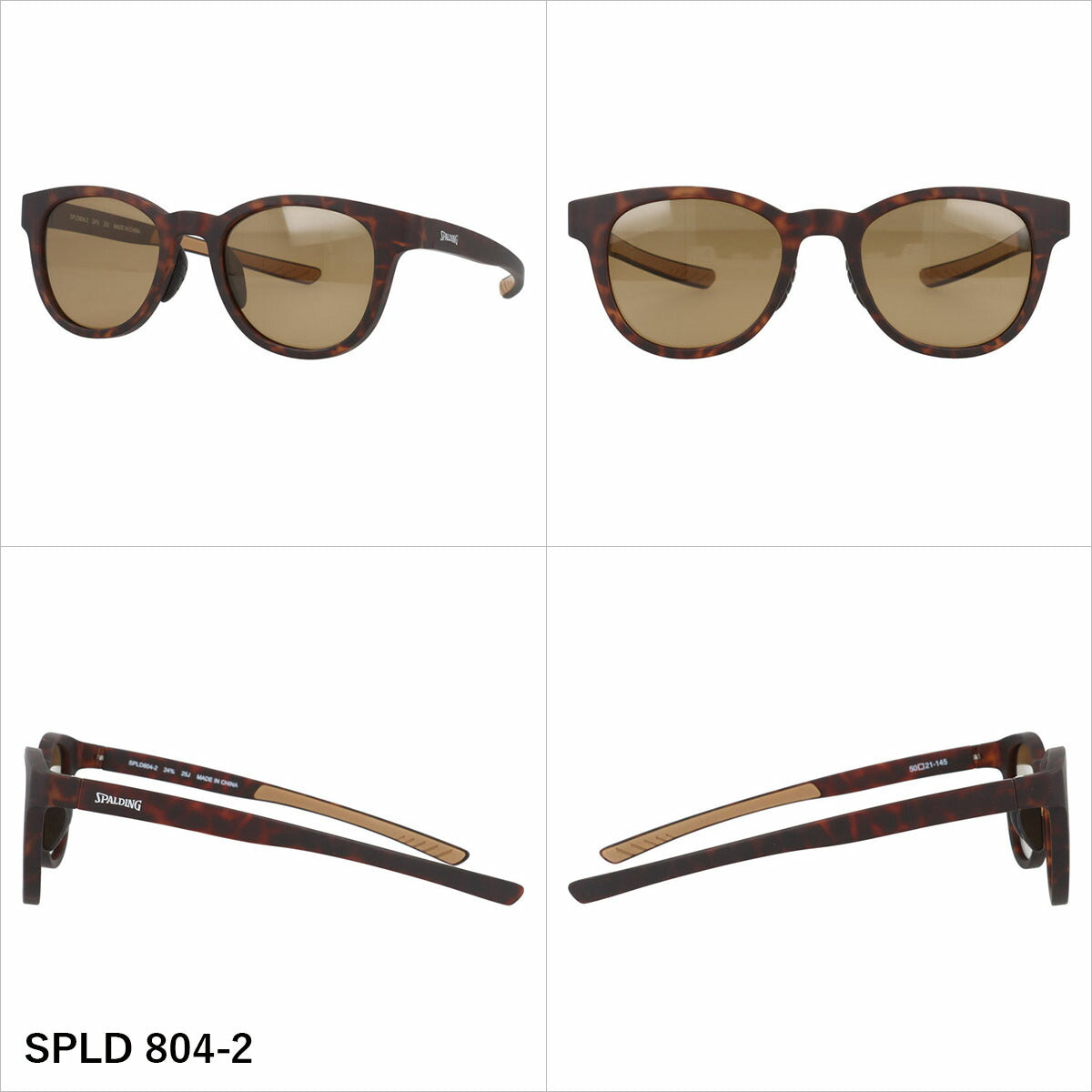 スポルディング サングラス 偏光サングラス アジアンフィット(フルフィット) 調整可能ノーズパッド(クリングス) SPALDING SPLD 804 50サイズ 全3カラー ウェリントン型 ボスリントン バネ丁番 ポラライズド ユニセックス メンズ レディース