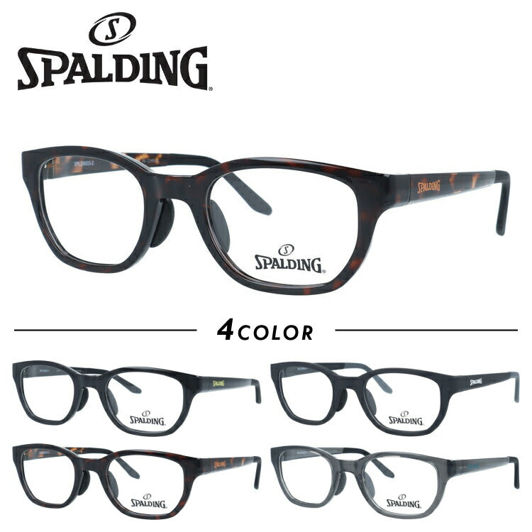 スポルディング メガネフレーム 伊達メガネ アジアンフィット(フルフィット) 調整可能ノーズパッド クリングス SPALDING SPF 9001 50サイズ 全4カラー ウェリントン型 ユニセックス メンズ レディース