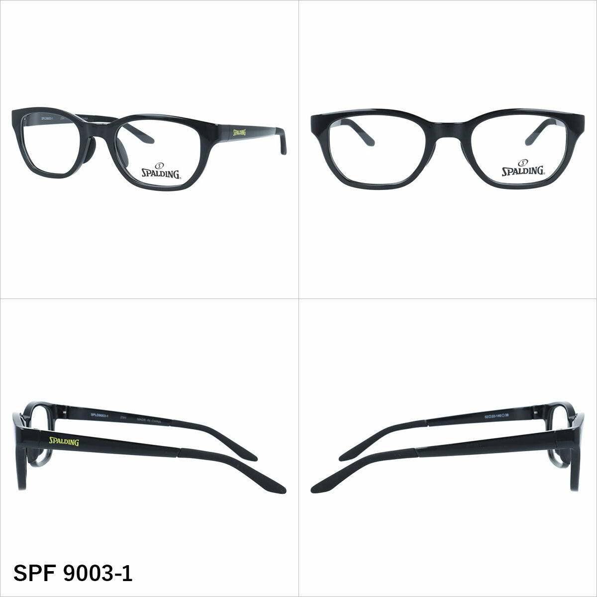 スポルディング メガネフレーム 伊達メガネ アジアンフィット(フルフィット) 調整可能ノーズパッド クリングス SPALDING SPF 9003 52サイズ 全4カラー スクエア型 ベヨネッタ型 ユニセックス メンズ レディース