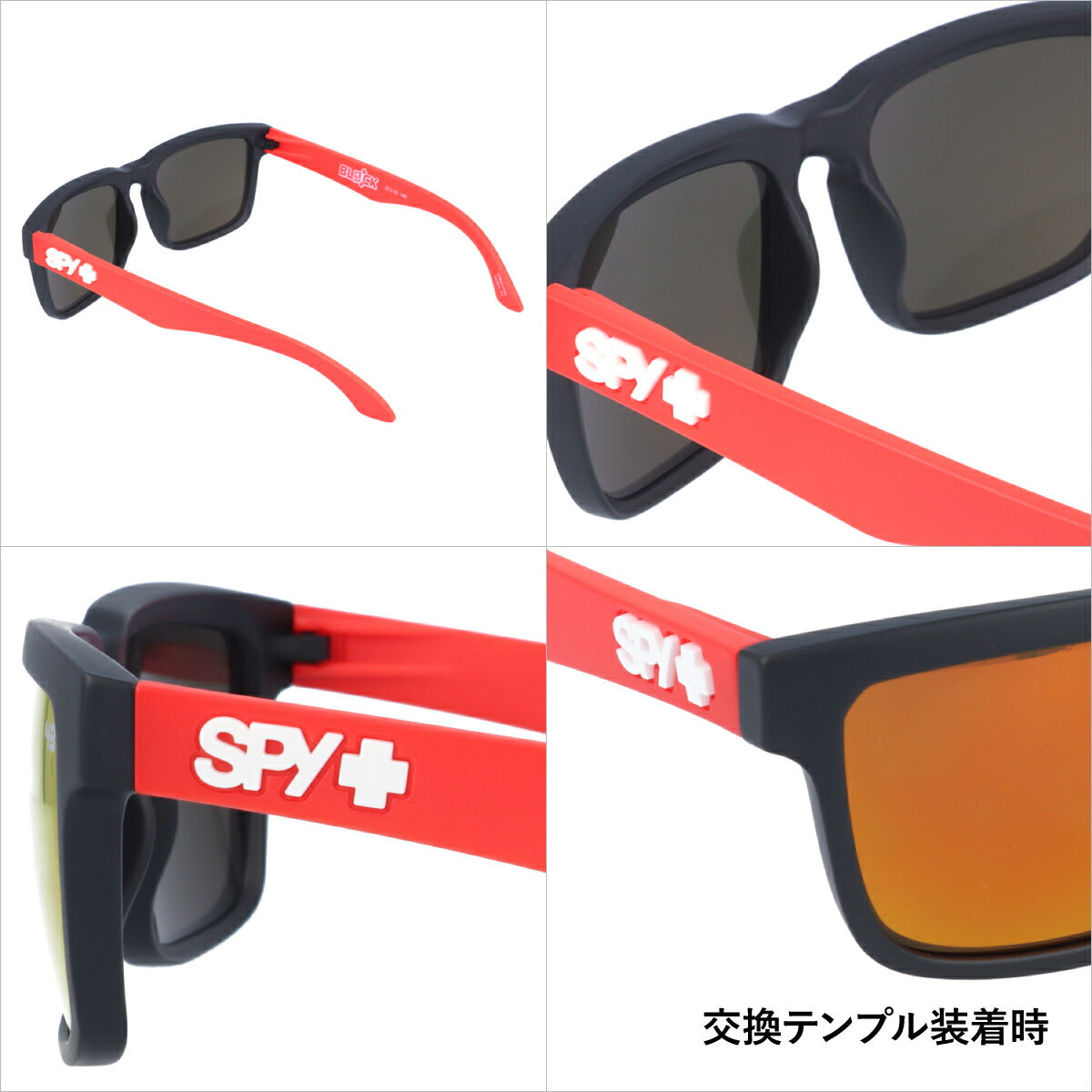スパイ サングラス ヘルム ミラーレンズ レギュラーフィット SPY HELM 673015206130 57サイズ KEN BLOCK SIGNATURE(ケン・ブロック シグネチャー モデル) スクエア ユニセックス メンズ レディース モータースポーツ選手コラボモデル