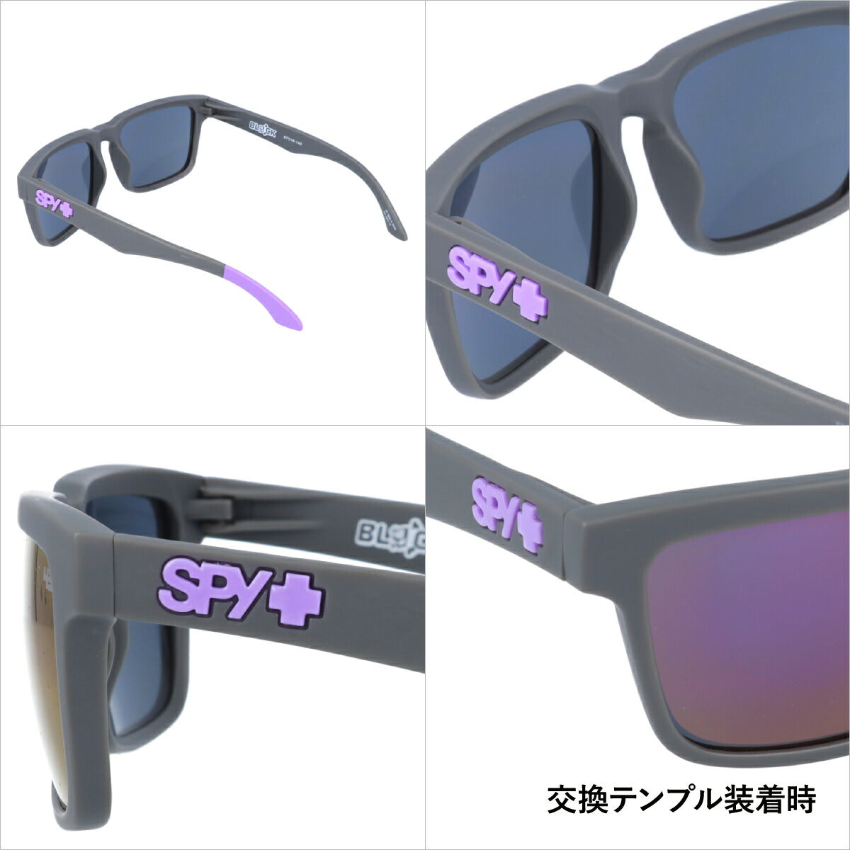 スパイ サングラス ヘルム ミラーレンズ レギュラーフィット SPY HELM 673015982219 57サイズ KEN BLOCK SIGNATURE(ケン・ブロック シグネチャー モデル) スクエア ユニセックス メンズ レディース モータースポーツ選手コラボモデル