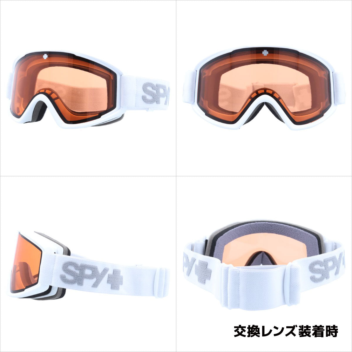 眼鏡対応 ヘルメット対応 ミラーレンズ スノーゴーグル スキー スノーボード スノボ 平面ダブルレンズ フレームあり メンズ レディース ウィンタースポーツ 曇り防止 曇り止め 誕生日 プレゼント SPY スパイ CRUSHER ELITE 3100000000084 男性 女性