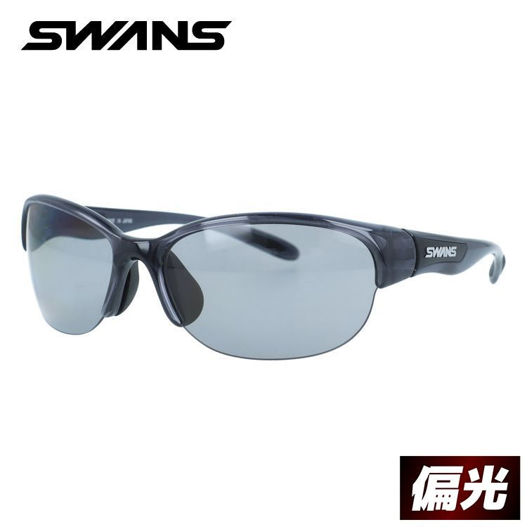 スワンズ サングラス ルナ 偏光サングラス アジアンフィット(フレキシブルノーズパッド) SWANS LUNA LN-0053 CSK 60サイズ スポーツ型 ポラライズド コンパクトモデル ハイカーブ ユニセックス メンズ レディース