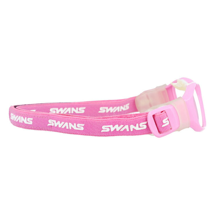 スワンズ メガネフレーム 度付き眼鏡 伊達眼鏡 SWANS FW-001 PINK/WHITE 48サイズ スポーツ キッズ ジュニア ユース 子供用 アイガード 日本製 ラッピング無料