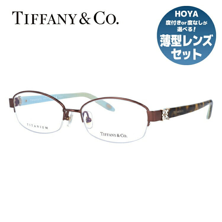 【訳あり・店頭展示品/外箱なし】【国内正規品】ティファニー メガネ フレーム 眼鏡 Tiffany & Co. TF1104BD 6046 53サイズ オーバル型 レディース アイウェア UVカット ギフト対応 ラインストーン 日本製 ラッピング無料