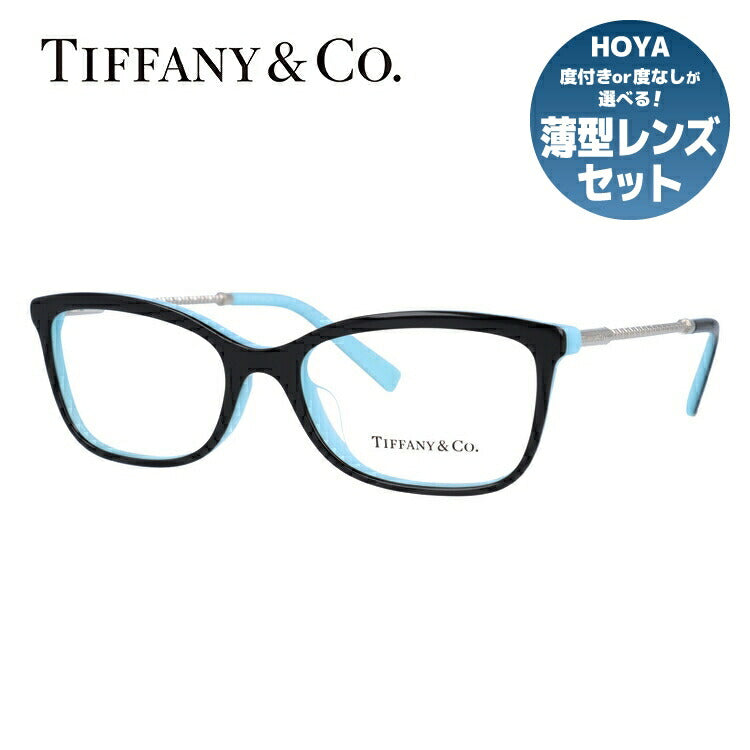 【訳あり・店頭展示品/外箱なし】【国内正規品】ティファニー メガネ フレーム 眼鏡 Tiffany & Co. TF2169F 8055 53サイズ アジアンフィット スクエア型 レディース アイウェア UVカット ギフト対応 イタリア製 ラッピング無料