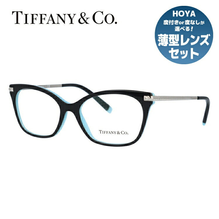 【訳あり・店頭展示品/外箱なし】【国内正規品】ティファニー メガネ フレーム 眼鏡 Tiffany & Co. TF2194 8055 52サイズ レギュラーフィット バタフライ型 レディース アイウェア UVカット ギフト対応 イタリア製 ラッピング無料