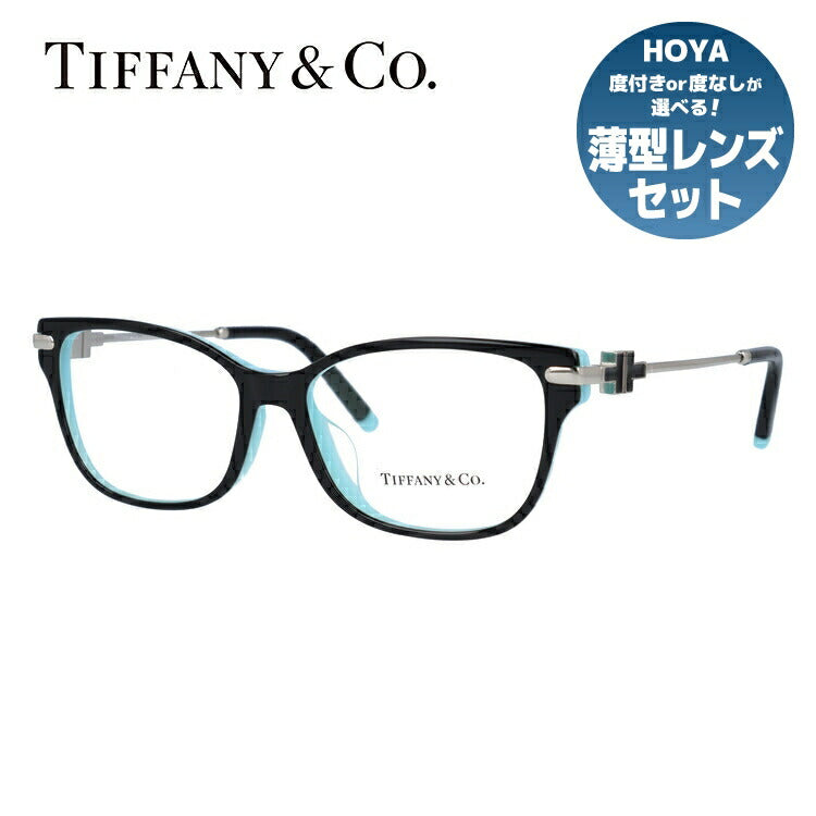 【訳あり・店頭展示品/外箱なし】【国内正規品】ティファニー メガネ フレーム 眼鏡 Tiffany & Co. TF2207F 8055 54サイズ アジアンフィット ウェリントン型 レディース アイウェア UVカット ギフト対応 イタリア製 ラッピング無料