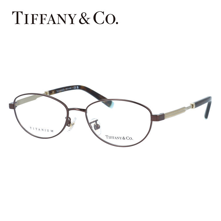 【訳あり・店頭展示品/外箱なし】【国内正規品】 ティファニー メガネフレーム 伊達 アジアンフィット/フルフィット/調整可能ノーズパッド/クリングス Tiffany & Co. TF1144TD 6046 51サイズ ダイヤモンドポイント オーバル型 国産 日本製 ユニセックス メンズ レディース