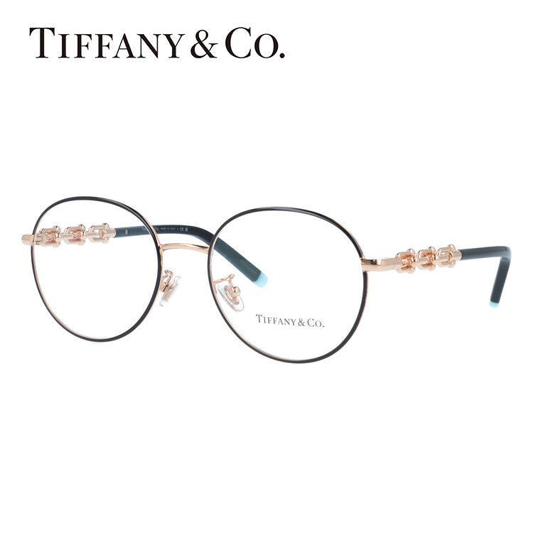 【訳あり・店頭展示品/外箱なし】【国内正規品】 ティファニー メガネフレーム 伊達 アジアンフィット(フルフィット) 調整可能ノーズパッド(クリングス) Tiffany & Co. TF1148D 6162 53サイズ スモールリンク ボストン型 アウトレット品 ユニセックス メンズ レディース