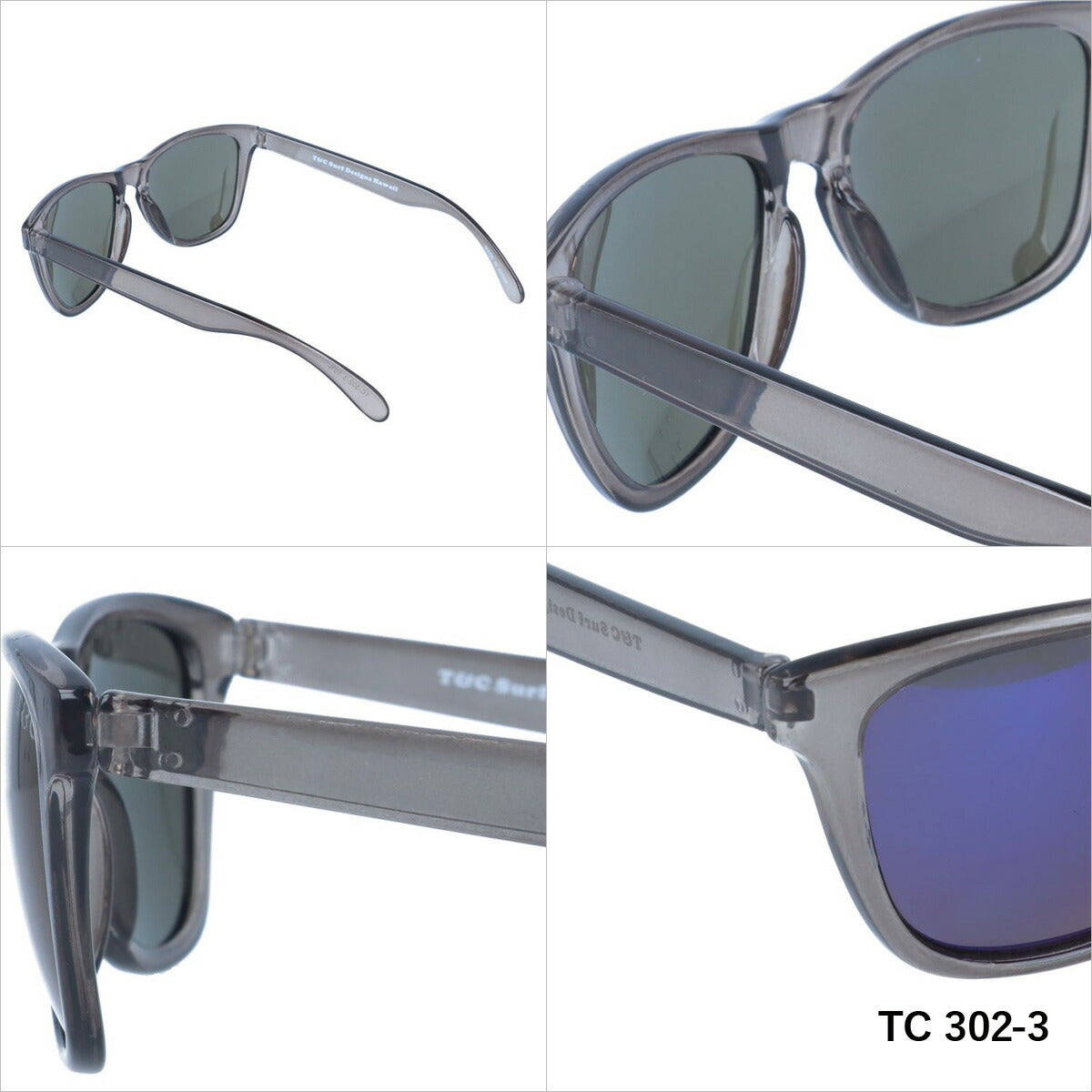 タウン&カントリー 偏光サングラス ミラーレンズ アジアンフィット Town & Country TC 302 全4カラー 54サイズ ウェリントン メンズ レディース 川 海 釣り フィッシング 運転 ドライブ