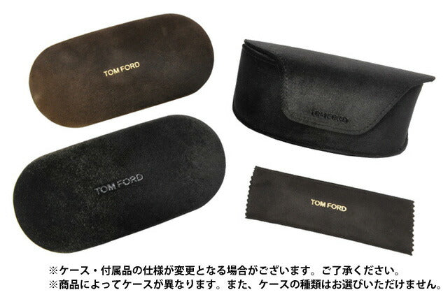 トムフォード サングラス エコ アジアンフィット TOM FORD ECO FT1048-D 01B 52サイズ ウェリントン型 植物繊維 サスティナブル素材 ユニセックス メンズ レディース