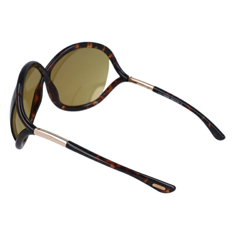 【訳あり】トムフォード サングラス TOM FORD FRANCOISE FT0272 52J 67 (TF0272 52J 67) レギュラーフィット バタフライ型 メンズ レディース UVカット 紫外線 TOMFORD ラッピング無料