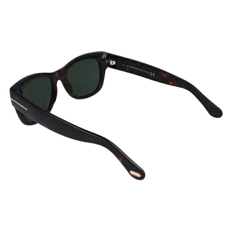 【訳あり】トムフォード サングラス TOM FORD CARY FT0058 52N 52 (TF0058 52N 52) レギュラーフィット ウェリントン型 メンズ レディース UVカット 紫外線 TOMFORD ラッピング無料