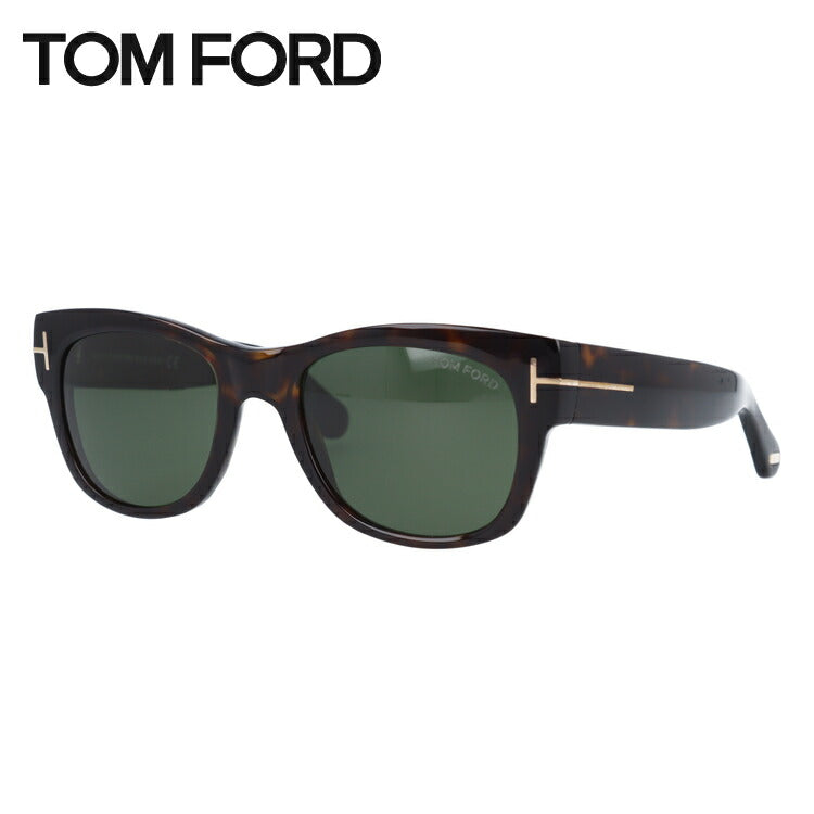 【訳あり】トムフォード サングラス TOM FORD CARY FT0058 52N 52 (TF0058 52N 52) レギュラーフィット ウェリントン型 メンズ レディース UVカット 紫外線 TOMFORD ラッピング無料