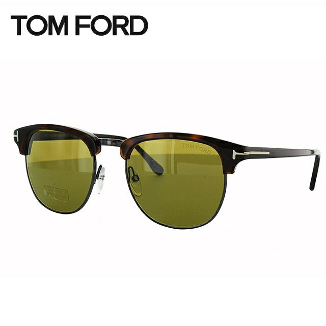 トムフォード サングラス TOM FORD HENRY FT0248 52N 53 (TF0248 52N 53) 調整可能ノーズパッド ブロー型 メンズ レディース UVカット 紫外線 TOMFORD ラッピング無料
