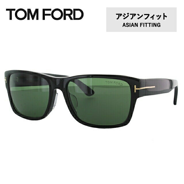 トムフォード サングラス TOM FORD MASON FT0445F 01N 59 (TF0445F 01N 59) アジアンフィット ウェリントン型 メンズ レディース UVカット 紫外線 TOMFORD ラッピング無料