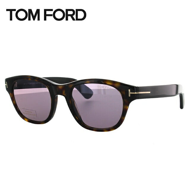 トムフォード 調光サングラス TOM FORD O'KEEFE FT0530 52Y 51 （TF0530 52Y 51） レギュラーフィット ウェリントン型 メンズ レディース UVカット 紫外線 TOMFORD ラッピング無料