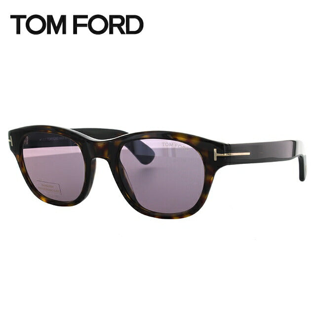 トムフォード 調光サングラス TOM FORD O'KEEFE FT0530 52Y 51 (TF0530 52Y 51) レギュラーフィット ウェリントン型 メンズ レディース UVカット 紫外線 TOMFORD ラッピング無料