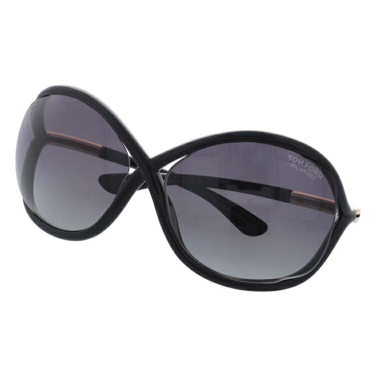 トムフォード 偏光サングラス TOM FORD WHITNEY FT0009 01D 64 (TF0009 01D 64) レギュラーフィット バタフライ型 釣り ドライブ メンズ レディース UVカット 紫外線 TOMFORD ラッピング無料