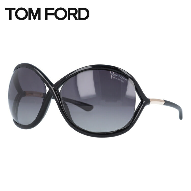トムフォード 偏光サングラス TOM FORD WHITNEY FT0009 01D 64 (TF0009 01D 64) レギュラーフィット バタフライ型 釣り ドライブ メンズ レディース UVカット 紫外線 TOMFORD ラッピング無料