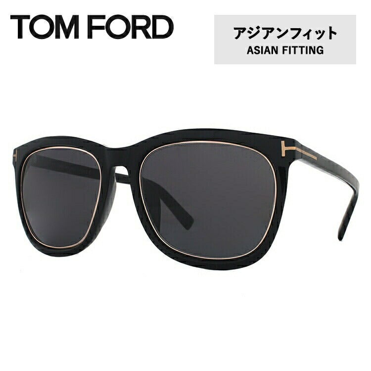 トムフォード サングラス TOM FORD FT0415D 01A 57 (TF0415D 01A 57) アジアンフィット ウェリントン型 メンズ レディース UVカット 紫外線 TOMFORD ラッピング無料