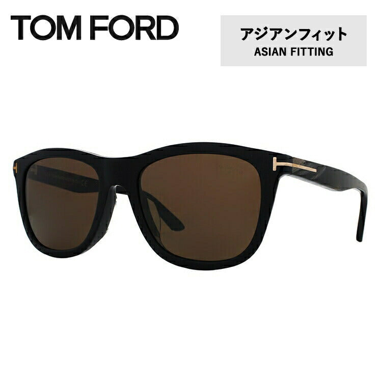 トムフォード 偏光サングラス TOM FORD ANDREW FT0500F 01H 54 (TF0500F 01H 54) アジアンフィット ウェリントン型 釣り ドライブ メンズ レディース UVカット 紫外線 TOMFORD ラッピング無料