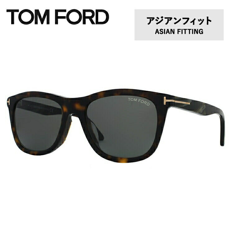 トムフォード サングラス TOM FORD ANDREW FT0500F 52N 54 (TF0500F 52N 54) アジアンフィット ウェリントン型 メンズ レディース UVカット 紫外線 TOMFORD ラッピング無料