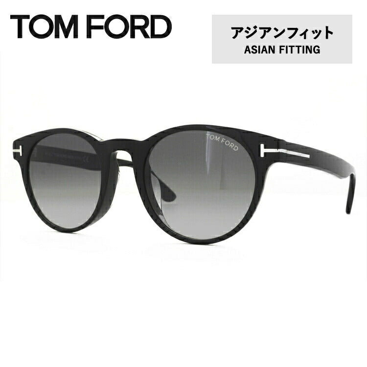 トムフォード サングラス TOM FORD FT0522F 01B 51 (TF0522F 01B 51) アジアンフィット ラウンド型 メンズ レディース UVカット 紫外線 TOMFORD ラッピング無料