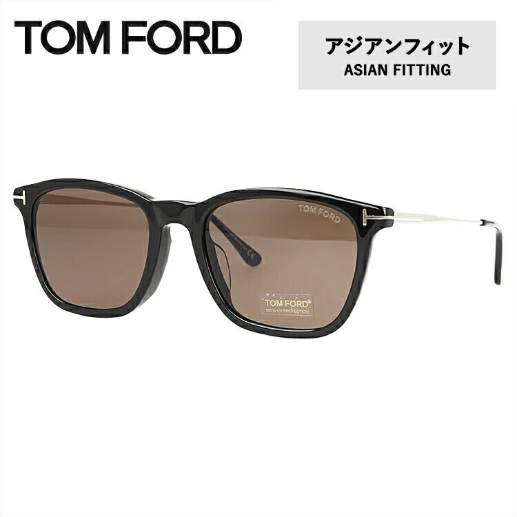 トムフォード サングラス TOM FORD FT0625F 01E 56 (TF0625F 01E 56) アジアンフィット ウェリントン型 メンズ レディース UVカット 紫外線 TOMFORD ラッピング無料