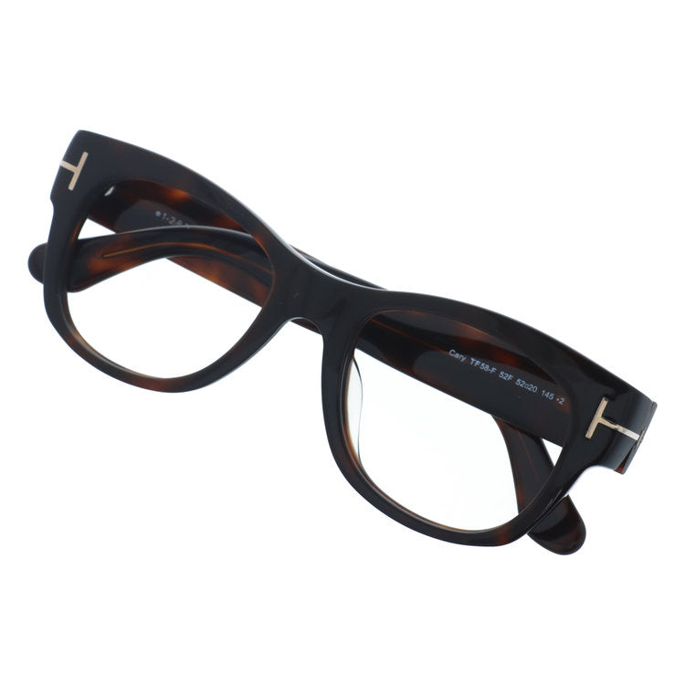 【訳あり・フレームのみ】トムフォード サングラス キャリー アジアンフィット TOM FORD Cary FT0058F 52F 52サイズ ウェリントン型 ユニセックス メンズ レディース