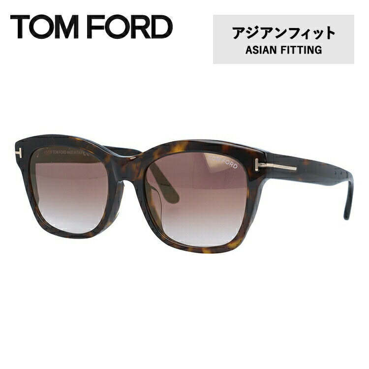 【訳あり】トムフォード サングラス TOM FORD ミラーレンズ LAULEN-02 FT0614F 52F 54 (TF0614F 52F 54) アジアンフィット ウェリントン型 メンズ レディース UVカット 紫外線 TOMFORD ラッピング無料