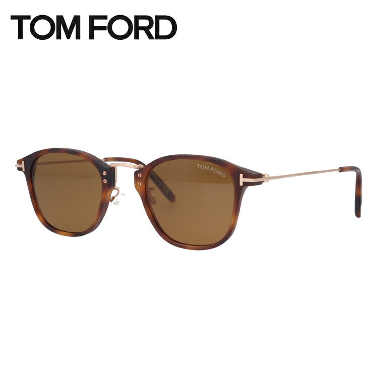 トムフォード サングラス TOM FORD FT0793-D 52E 47サイズ ウェリントン ユニセックス メンズ レディース イタリア製 UVカット 紫外線 カラーサングラス ブランド 人気 定番 ラッピング無料