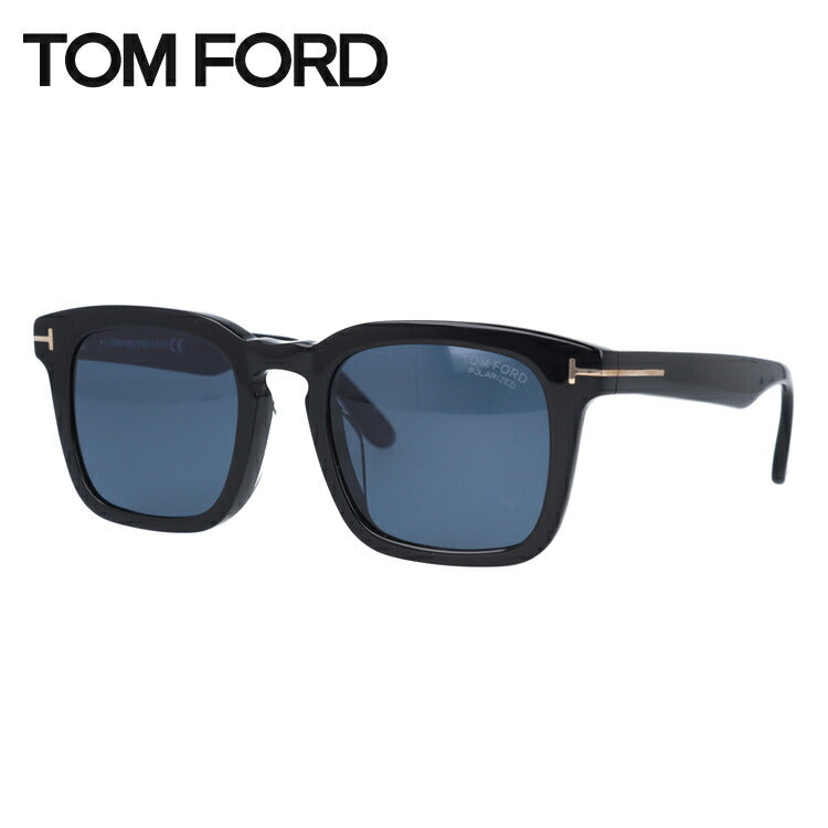 トムフォード サングラス ダックス 偏光サングラス アジアンフィット TOM FORD Dax TF0751F（FT0751F）01V 53サイズ スクエア ユニセックス メンズ レディース