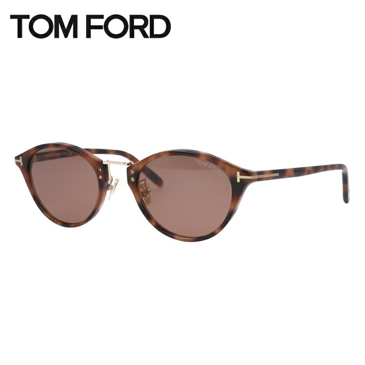 【訳あり】トムフォード サングラス TOM FORD TF0879D（FT0879D）56Y 51サイズ ボストン ユニセックス メンズ レディース