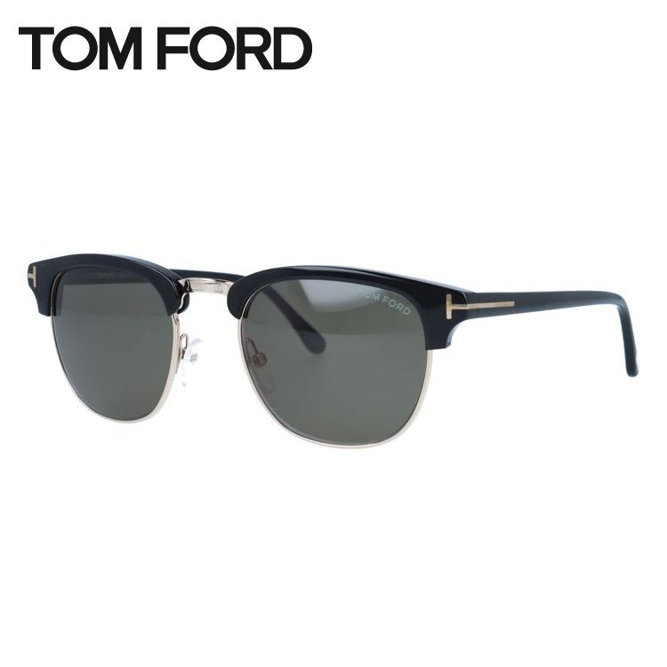 【訳あり】トムフォード サングラス ヘンリー TOM FORD Henry FT0248 05N 51サイズ ブロー ユニセックス メンズ レディース