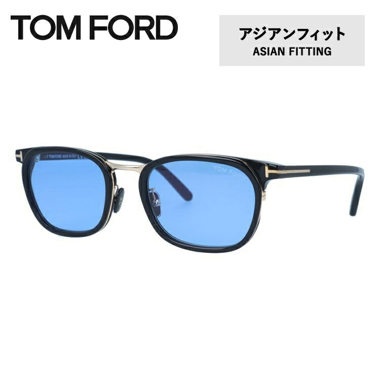 トムフォード サングラス アジアンフィット ミラーレンズ TOM FORD FT0963D 01V 52サイズ スクエア型 TF0963D / FT0963-D メンズ レディース トム・フォード