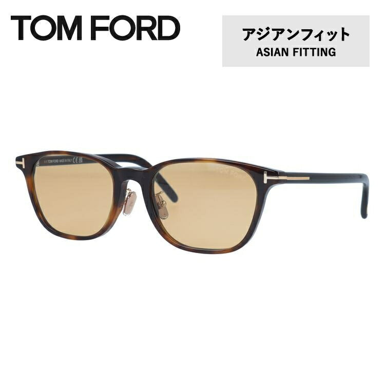 トムフォード サングラス アジアンフィット ミラーレンズ TOM FORD FT1040D 52E 52サイズ スクエア型 TF1040D / FT1040-D メンズ レディース トム・フォード